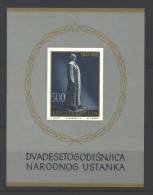 Jugoslawien – Yugoslavia 1961 National Insurrection 20th Anniversary Souvenir Sheet MNH; Michel # Block 6 - Blocks & Sheetlets
