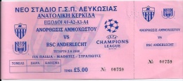 Sport Match Ticket UL000161 - Football (Soccer): Anorthosis Famagusta Vs Anderlecht: 2000-08-02 - Eintrittskarten