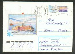 RUSSIA  USSR  ANTARCTICA   SOUTH POLE  CATERPILLAR  SHIP  POSTAL STATIONERY  1978 ,   0 - Research Stations
