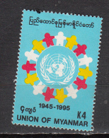 MYANMAR * YT N° 234 - Myanmar (Burma 1948-...)
