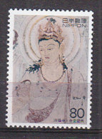 J3257 - JAPON JAPAN  Yv N°2164 ** ART JAPONAISE - Ongebruikt