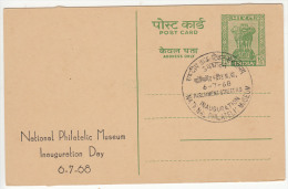 Inaguration Day Of National Philatelic Museum 1968, Special Cancellation, India - Brieven En Documenten