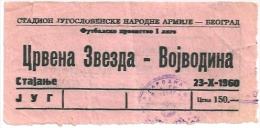Sport Match Ticket UL000190 - Football (Soccer): Crvena Zvezda (Red Star) Belgrade - Vojvodina: PJ 1960-10-23 - Tickets D'entrée