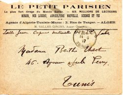 TUNISIE. Belle Enveloppe Ayant Circulé En 1917. Journal : "Le Petit Parisien". - Lettres & Documents