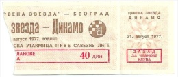 Sport Match Ticket UL000211 - Football (Soccer): Crvena Zvezda (Red Star) Belgrade Vs Dinamo Zagreb 1977-08-31 - Match Tickets