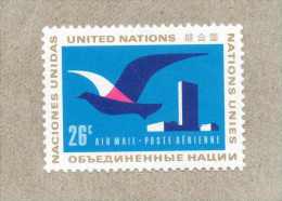 Vol D'oiseaux Et Siège De L'ONU  - Série Courante - - Unused Stamps