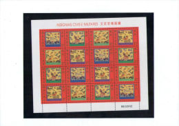 1996 Macau/Macao Stamps Mini Sheet -Civil & Military Emblems Costume Lion Bird Crane - Blokken & Velletjes