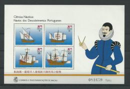 1993 Macau/Macao Stamps S/s-Sailing Vessels, Explorer Sailboat Ship Costume History - Ongebruikt