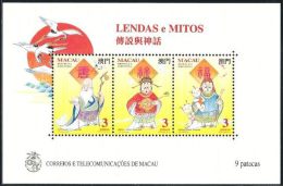 1994 Macau/Macao Stamps S/s-Legends & Myths -God Of Happiness, Wealth, Longevity Buddha - Unused Stamps