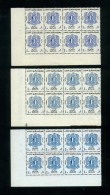 EGYPT / 1972 / OFFICIAL / 1 MM / 3 CORNER CONTROLE BLOCKS OF 8 / MNH / VF - Neufs