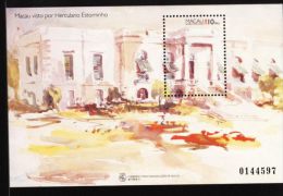 1996 Macau/Macao Stamp S/s--Macau Seen By Herculano Estominho Painting Architecture - Unused Stamps