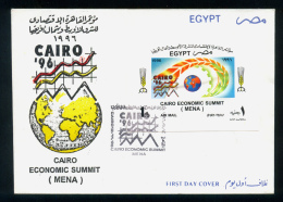 EGYPT / 1996 / CAIRO ECONOMIC SUMMIT / MENA / GLOBE / OLIVE BRANCH / COGWHEEL / EAR OF WHEAT / FDC - Brieven En Documenten
