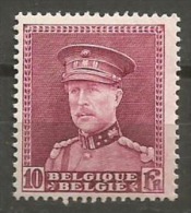 324  *  60 - 1931-1934 Mütze (Képi)