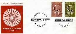 Greece- Greek First Day Cover FDC- "Europa 1966" Issue -19.9.1966 - FDC