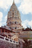 (348) Penang - Ayer Itam Pagoda - Malaysia