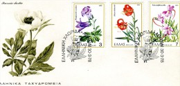 Greece- Greek First Day Cover FDC- "Greek Flora" Issue -30.3.1978 - FDC