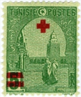 TUNISIA, FRENCH PROTECTORATE, MOSCHEA KAIROUAN, 1916, FRANCOBOLLO NUOVO (MLH*), Mi 51, Scott B2, YT 48 - Unused Stamps