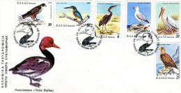 Greece- Greek First Day Cover FDC- "Rare And Endangered Birds" Issue -15.10.1979 - FDC