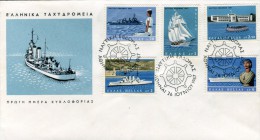 Greece- Greek First Day Cover FDC- "Nautical Week" Issue -26.6.1967 - FDC