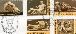 Greece- Greek First Day Cover FDC- "Parthenon's Marbles" Issue -15.3.1984 - FDC