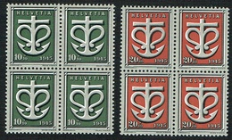 ** SERIE BLOCS DE 4 TIMBRES DE COLLECTIONS NEUFS 1945 C/.S.B.K. Nr:W19/W20. Y&TELLIER Nr:403/404. MICHEL Nr:443/444.** - Neufs