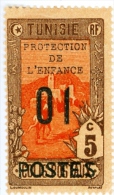 TUNISIA, FRENCH PROTECTORATE, PROTEZIONE INFANZIA, 1925 FRANCOBOLLO NUOVO (MLH*), Mi 110, Scott B37, YT 110 - Nuovi