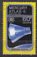PGL J402 - HONGRIE AERIENNE Yv N°378 - Used Stamps