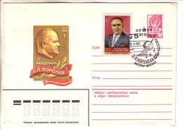 GOOD RUSSIA Special Stamped Cover 1982 - Korolev - Russia & USSR
