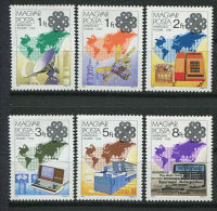 HONGRIE 1983 - Communication, Satellite, Antenne, Carte, .....  (Yvert 2875/80) Neuf ** (MNH) Sans Trace De Charniere - Unused Stamps