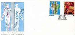 Greece- Greek First Day Cover FDC- "Transplants" Issue -6.11.1978 - FDC