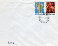 Greece- Greek Unofficial First Day Cover FDC- "Transplants" Issue -6.11.1978 - FDC