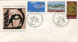 Greece- Greek First Day Cover FDC- "Balkan Games" Issue -11.9.1965 - FDC