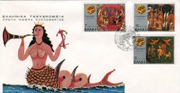 Greece- Greek First Day Cover FDC- "Alexander The Great" Issue -23.7.1977 - FDC