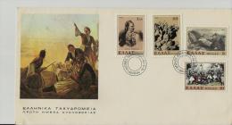 =GRECE FDC 1979 - FDC