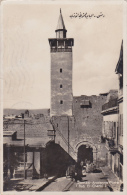 ASIE,ASIA,SYRIA,SYRIA,SYR IAN,DAMAS En 1936,ancienne Porte,BAB EL CHARKI,routier En Attelage,rare - Syrien