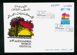 EGYPT / 1996 / ALEXANDRIA / 2ND ALEXANDRIATE WORLD FESTIVAL / ALEXANDRIA LIGHTHOUSE / FDC - Brieven En Documenten