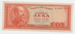 Greece 10 Drachmai 1955 VF+ RARE Banknote P 189b 189 B - Grèce