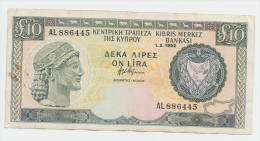 Cyprus 10 Pounds 1992 VF Crisp Banknote P 55b  55 B - Chipre