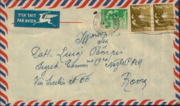 1959 Israel Tel Aviv X Roma - Lettres & Documents