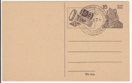 First Day Postmark On GEEP Torch, Battery, Energy, On Postcard, Postal Stationery - Pétrole