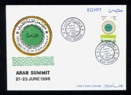 EGYPT / 1996 / ARAB LEAGUE / ARAB SUMMIT / FDC - Covers & Documents