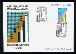 EGYPT / 1996 / GENERAL POPULATION & HOUSING CENSUS / FDC - Brieven En Documenten