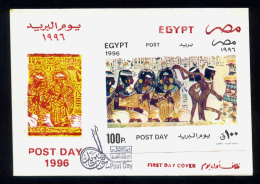 EGYPT / 1996 / POST DAY / PHARAONIC MURAL / DANCING / MUSIC / FDC - Storia Postale