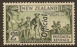 NZ 1935 2/- Cook Official Coconuts Flaw CP LO13c(x) M X#IS19 - Dienstzegels