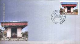 BATSALADEVI BHAGWATI Temple FDC NEPAL 2013 - Hinduismus