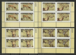 Tajikistan, Tadjikistan WWF 2009 / Deer / Set 4 Blocks Of 4 - Vaches