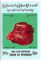 UNION OF MYANMAR (Birmanie) Minerals, Mineraux RUBIS. Yvert 216.  Neuf Sans Charniere MNH - Minéraux