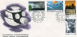 Greece- Greek First Day Cover FDC- "Environment Protection" Issue -20.10.1977 - FDC