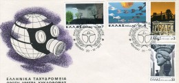 Greece- Greek First Day Cover FDC- "Environment Protection" Issue -20.10.1977 - FDC