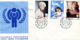 Greece- Greek First Day Cover FDC- "International Year Of The Child" Issue -27.6.1979 - FDC